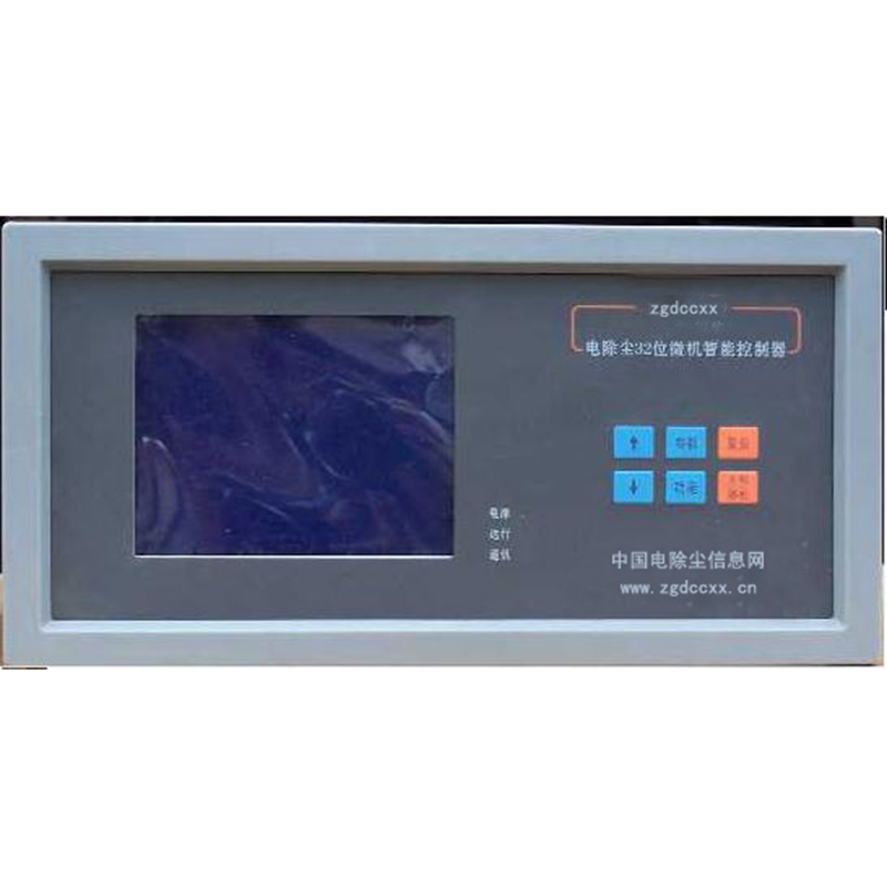 临淄HP3000型电除尘 控制器